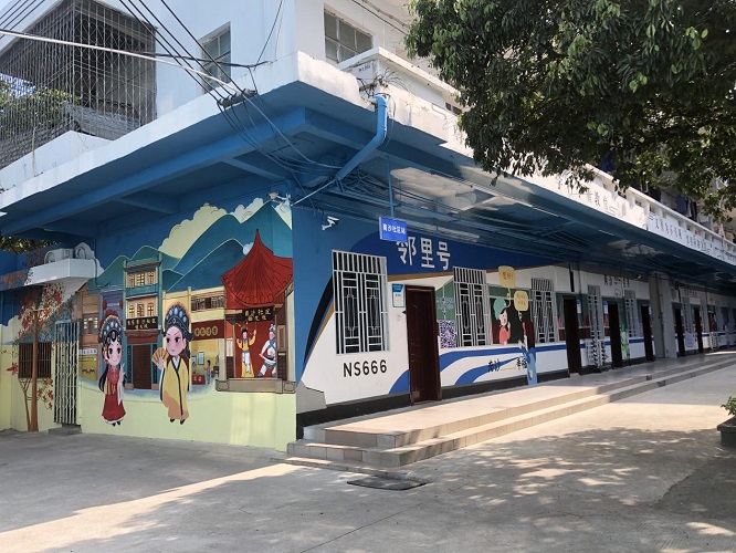 南沙社区颐康服务站外景.jpg