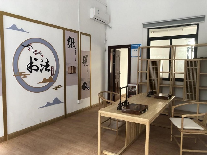 南沙社区颐康服务站书画室.jpg