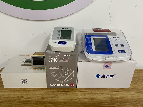 蒲州社区颐康服务站康复设备2.jpg