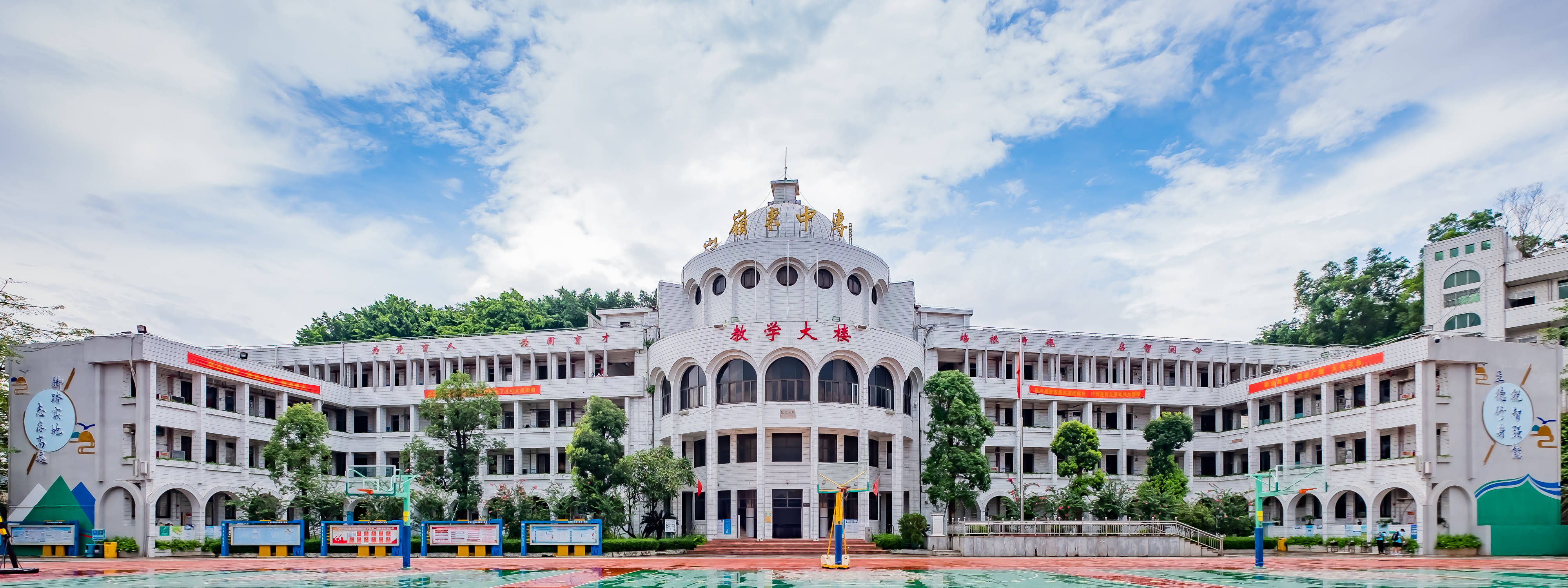 广州市南沙区岭东职业技术学校校园1.jpg