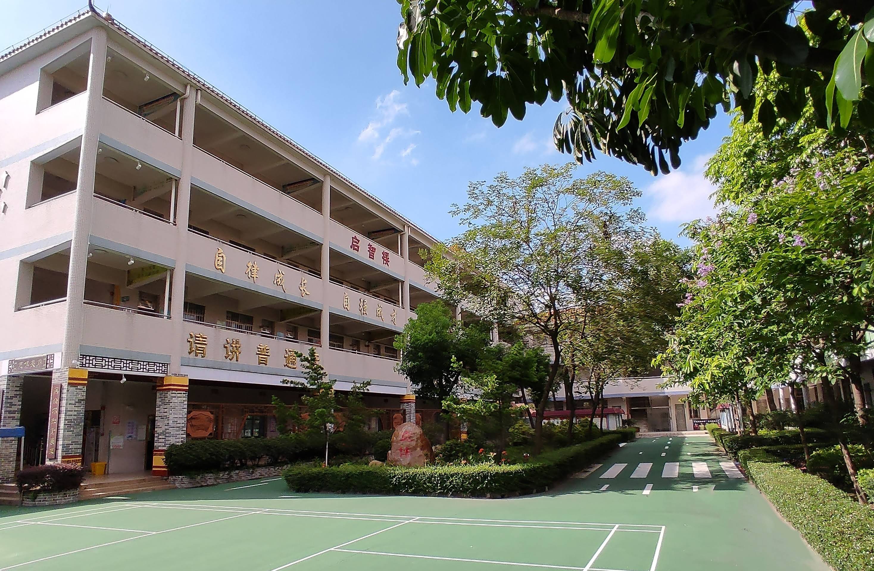 官坦小学2.jpg