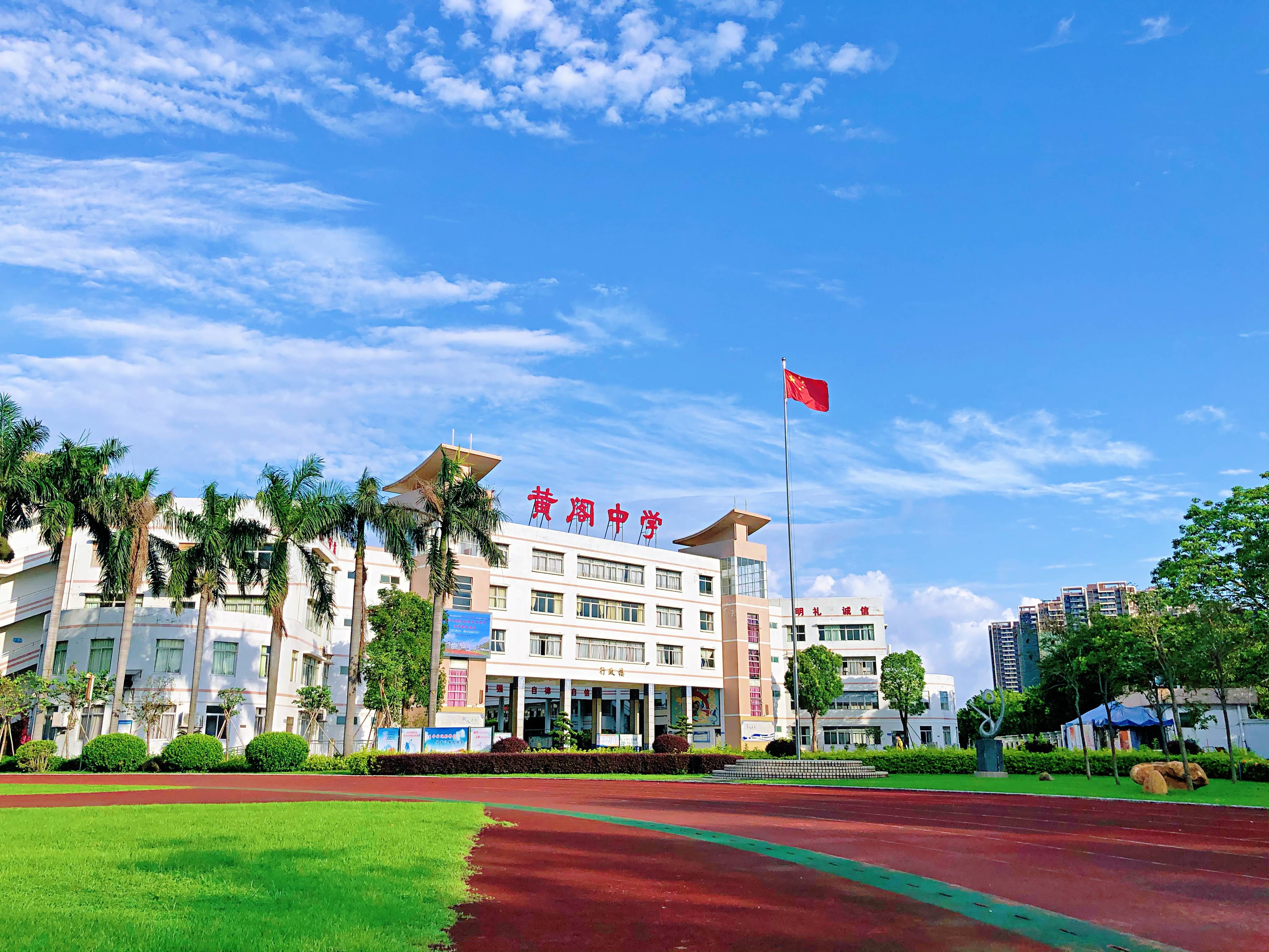 学校图片1.jpg