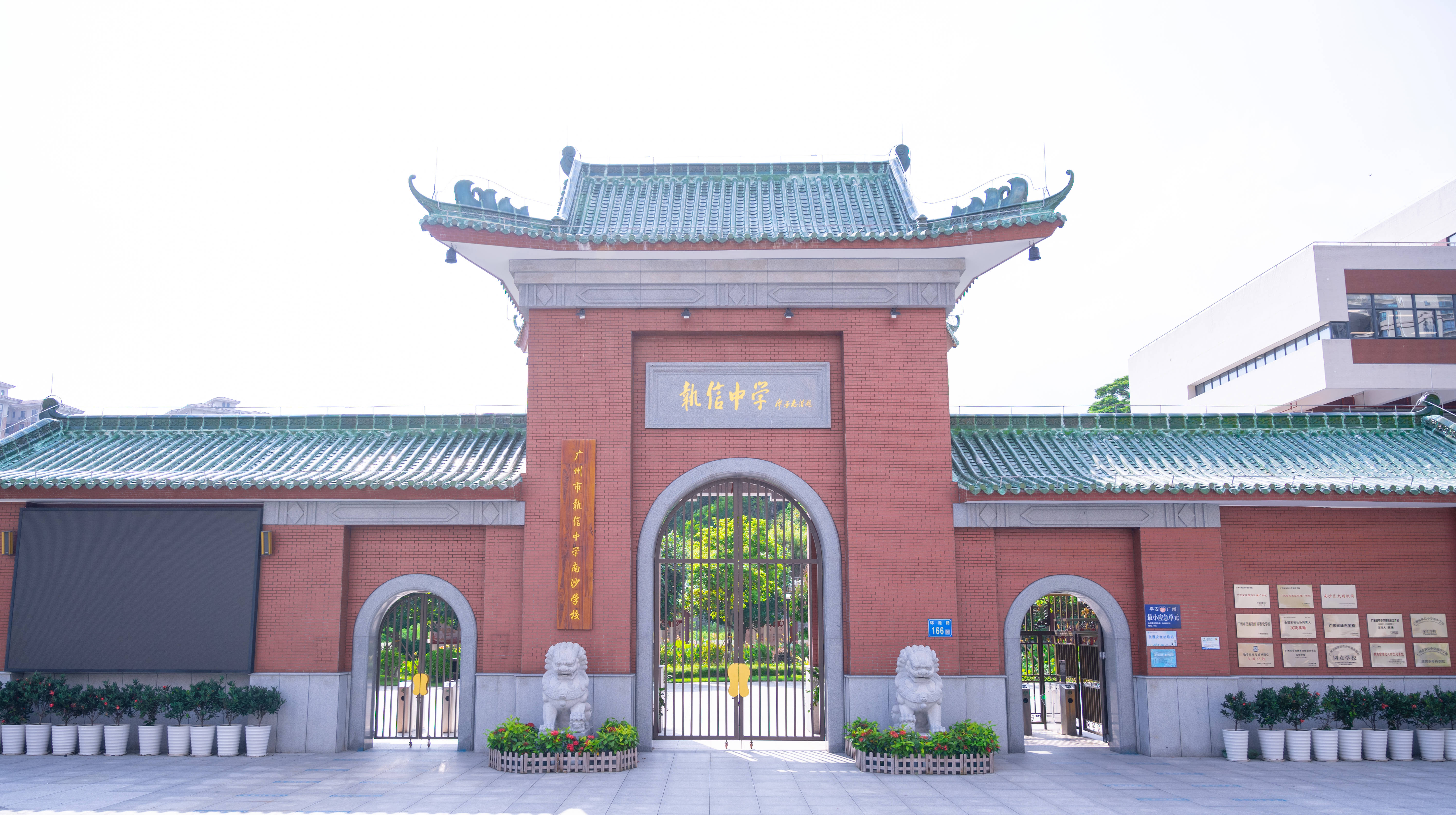 学校图片1.jpg