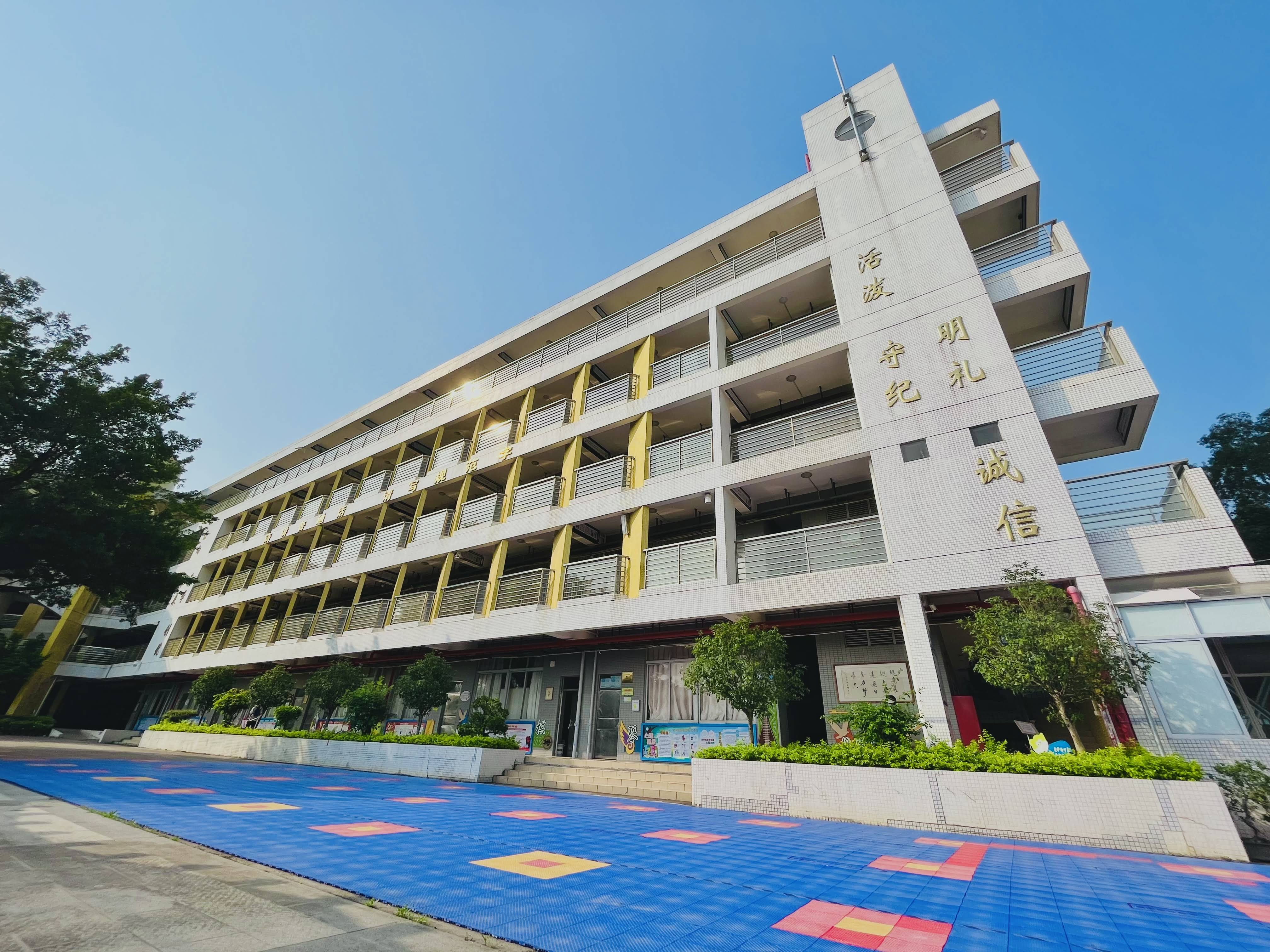 校园图片 (1).jpg