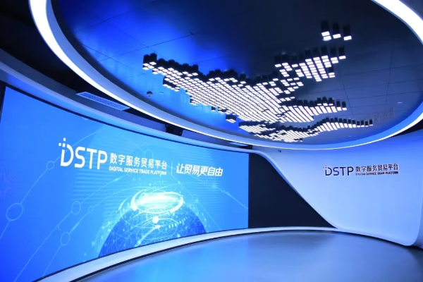 微信图片_20241118181120.jpg