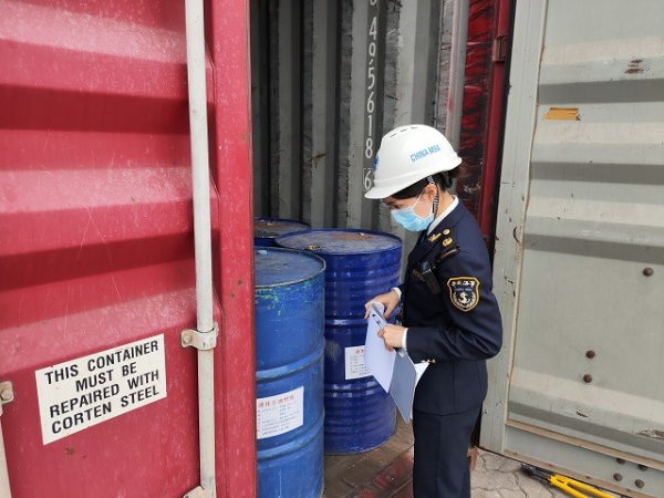 南沙海事处查获危险货物瞒报案 深化专项整治保障航运安全.jpg