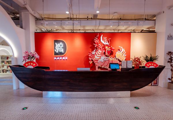 截图-2025年3月24日 17时18分54秒.png