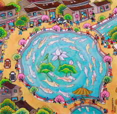 农民画《古村落的荷花池》